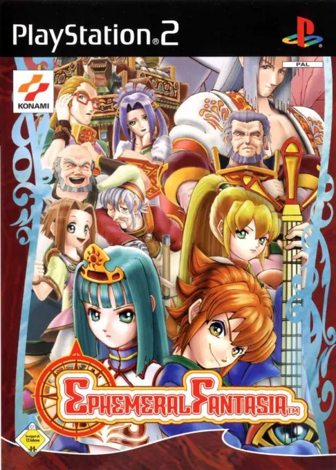 Reiselied - Ephemeral Fantasia (Japan) (v1.00)